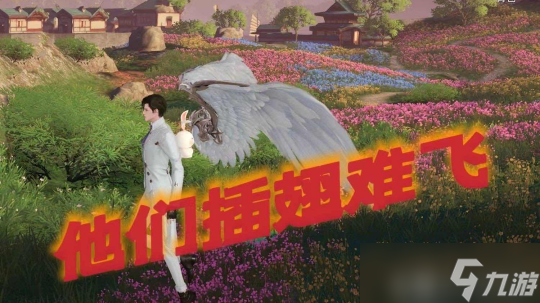 这批冒险家多少是有点搞笑基因在身上的