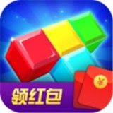 俄罗斯方块大师 俄罗斯方块大师