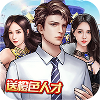 炼金国度满V版 炼金国度满V版