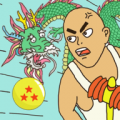 龙珠诞生的秘密 龙珠诞生的秘密