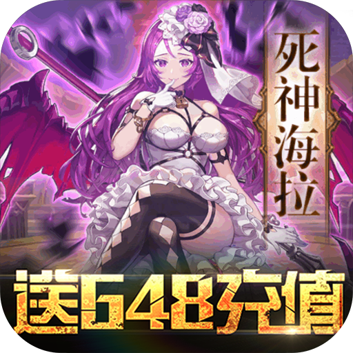 时空英雄BT版 时空英雄BT版