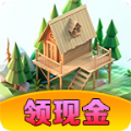极品小房东红包版 极品小房东红包版