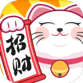 我的招财猫 我的招财猫