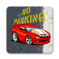 禁止停车 禁止停车