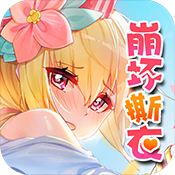 绅士江湖BT版 绅士江湖BT版