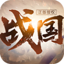 大战国果盘版 大战国果盘版