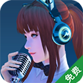 真实女友 真实女友