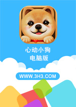 心动小狗电脑版(DodSweetie)移动安卓免费版v2.15.2 心动小狗电脑版(DodSweetie)移动安卓免费版v2.15.2