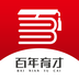 高考志愿模拟填报系统 高考志愿模拟填报系统