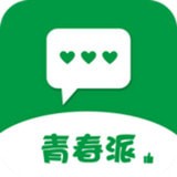 青春派app 青春派app