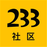 233社区 233社区
