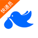 菜鸟包裹侠app官方版 菜鸟包裹侠app官方版