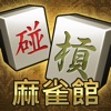 跑马机游戏 跑马机游戏