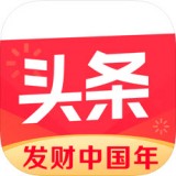 头条英雄答题神器 头条英雄答题神器