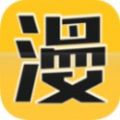 奇漫屋官方app 奇漫屋官方app
