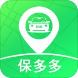 保多多免费版 保多多免费版