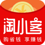 淘小客 淘小客
