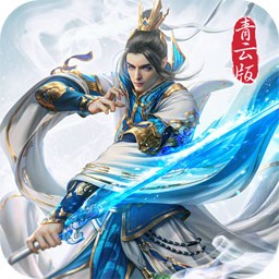 长生诀BT 长生诀BT