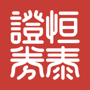 长财证券大智慧手机版 长财证券大智慧手机版