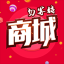 勿等待车商城卖家版 勿等待车商城卖家版