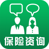 保险咨询平台官方版 保险咨询平台官方版