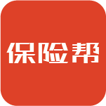 保险帮官方版 保险帮官方版