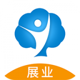 梧桐保展业通免费版 梧桐保展业通免费版