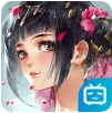 花与剑bilibili版 花与剑bilibili版