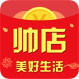帅店 帅店