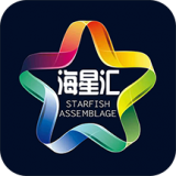 海星汇 海星汇