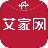 艾家网app 艾家网app