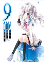 9-nine-天色天歌天籁音(9-nine-:Episode2)中文免费版 9-nine-天色天歌天籁音(9-nine-:Episode2)中文免费版
