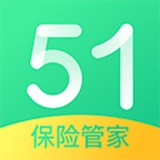 51保险管家免费版 51保险管家免费版
