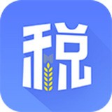 呼和浩特市国税 呼和浩特市国税