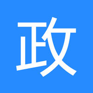 邵阳市政务通app 邵阳市政务通app