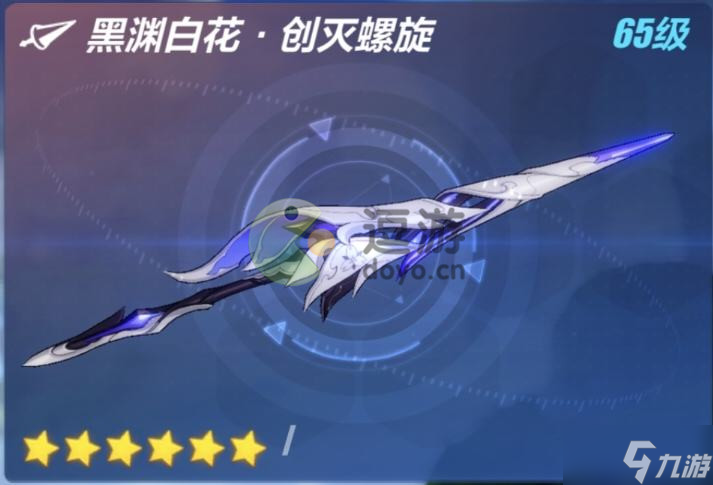 崩坏三往世乐土月魄终尽通关攻略