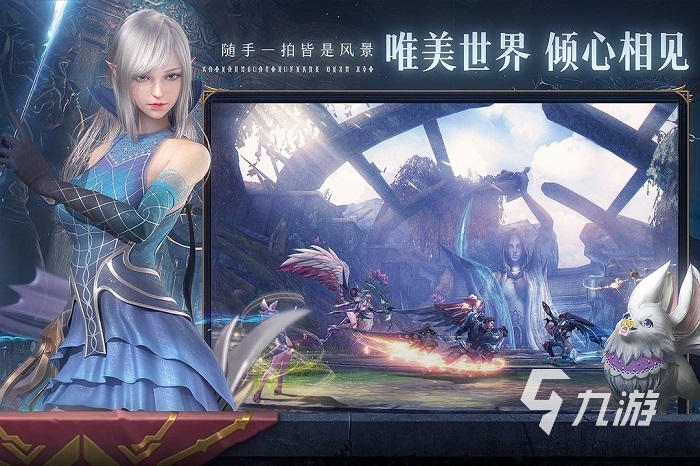 最近比较火的手游推荐有哪些2022 爆火的手游推荐