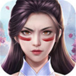 魔剑侠缘录 魔剑侠缘录