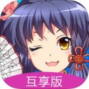 漫画之家app免费版